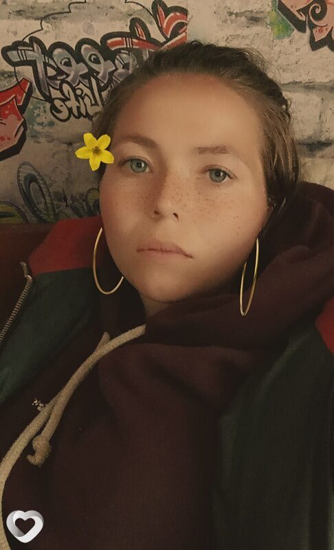 Эмма