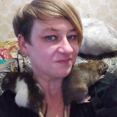 Нэса, 39