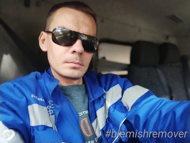 Ден
