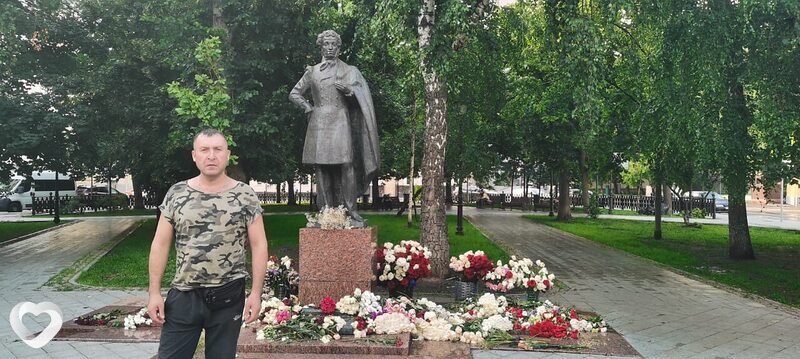 Афаня