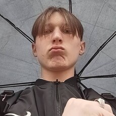 Святослав, 20