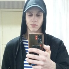 Веня, 24