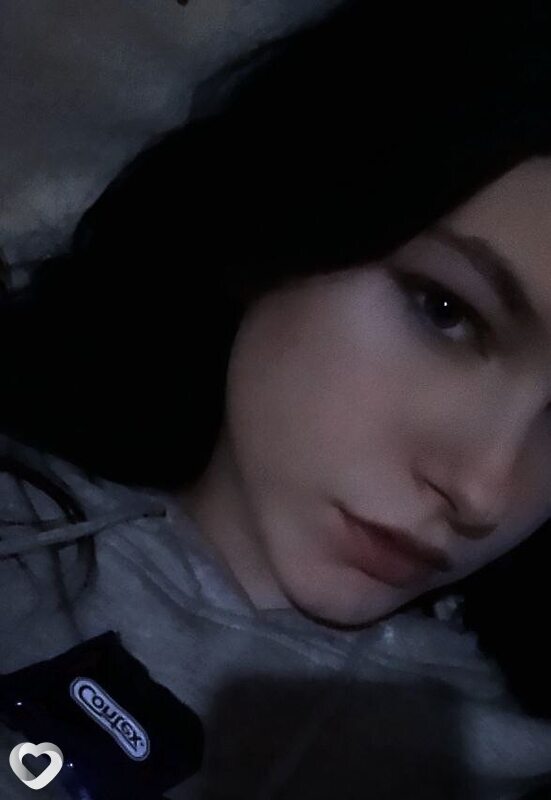 Уля