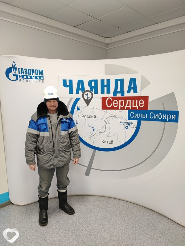 Лёша