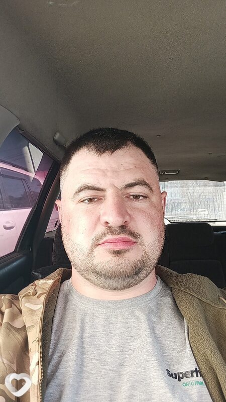 Ден