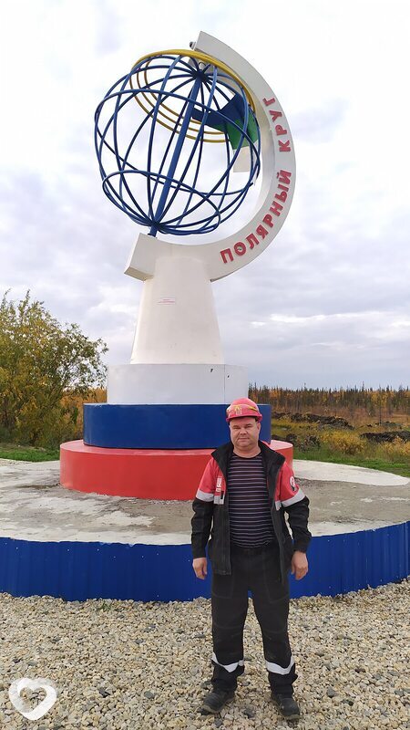 Андрей
