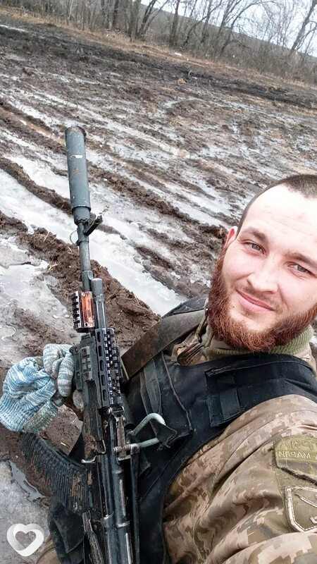 Виталий