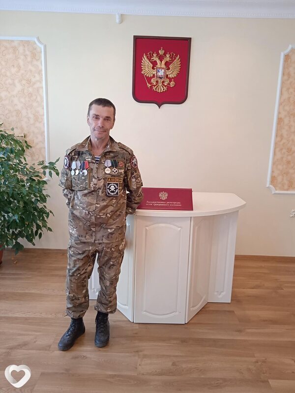 Платон