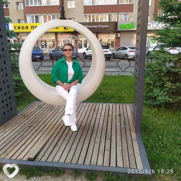 Вера