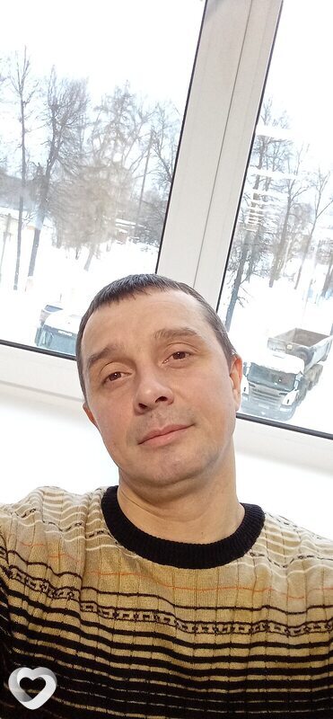 Женя