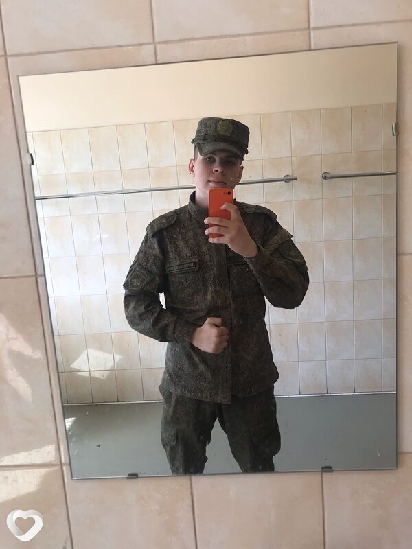 Родион