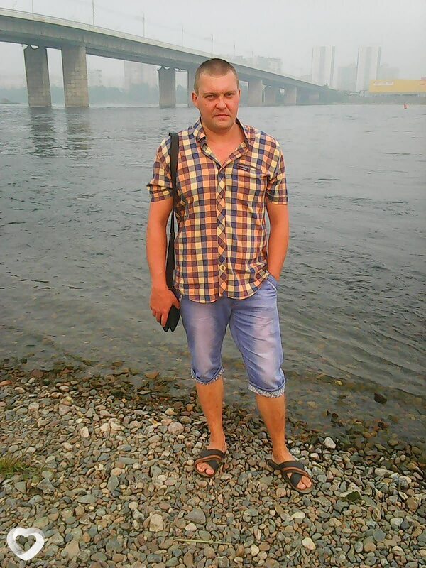 Паша