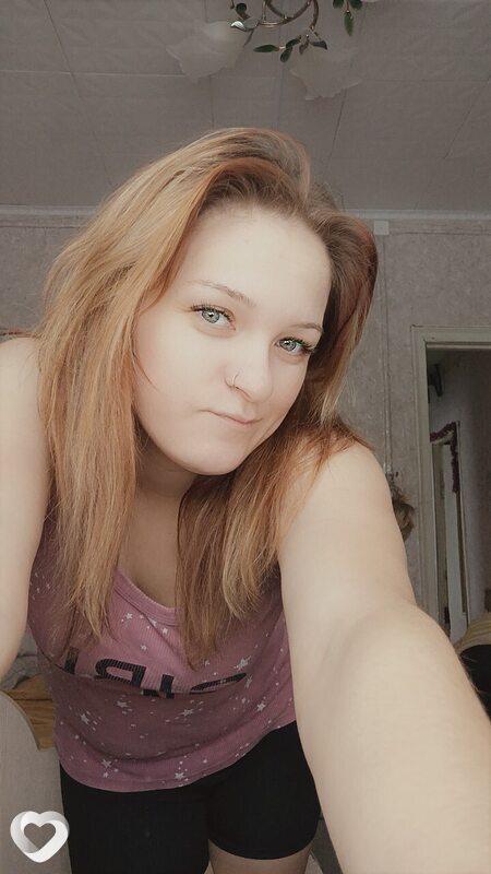Эмма