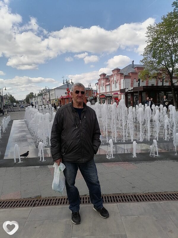 Эрик