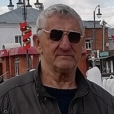 Эрик, 68