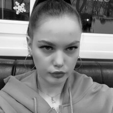 Тома, 20