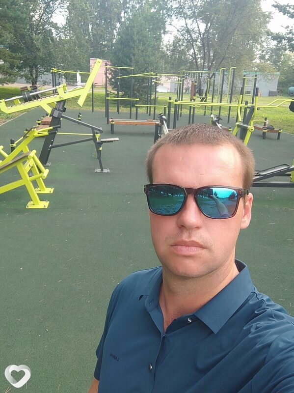 Ян