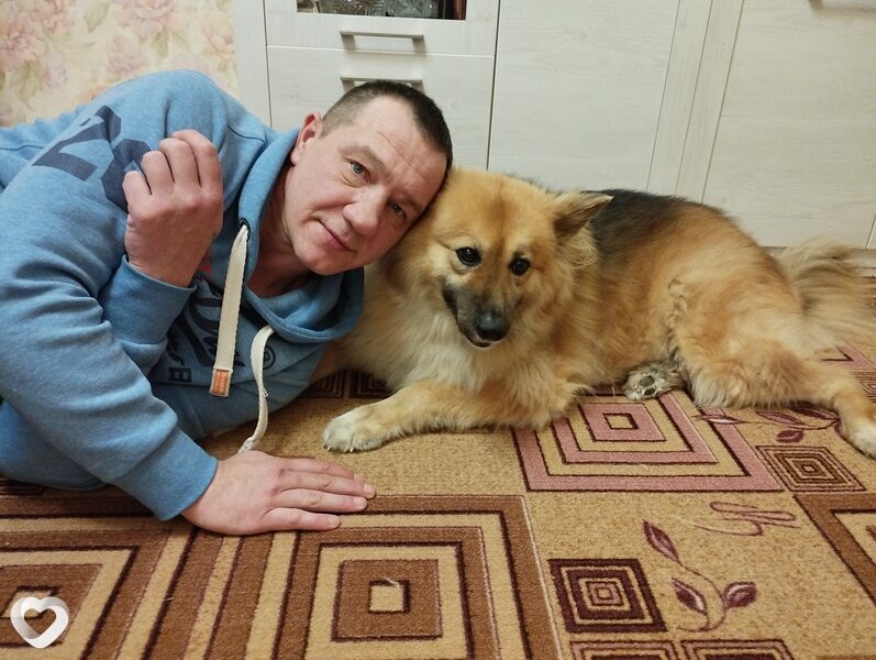 Эрик