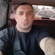 Слава, 41