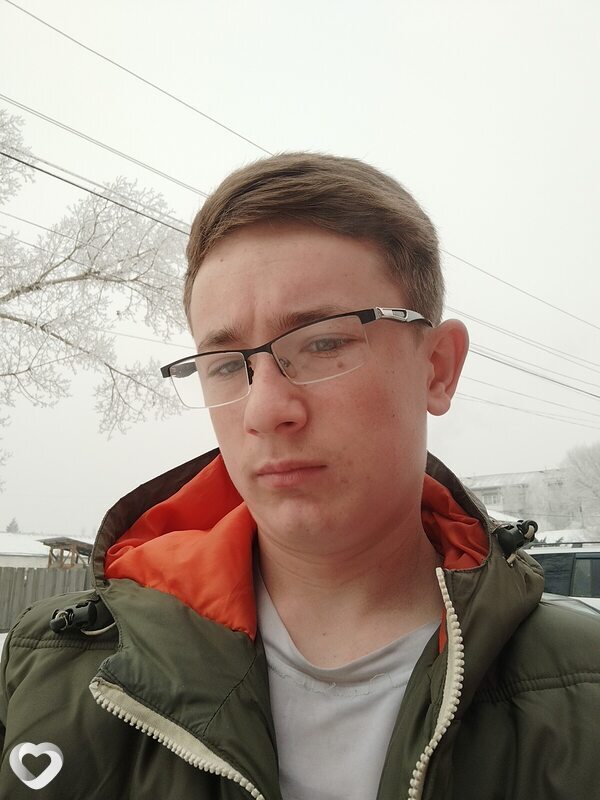 Альбик