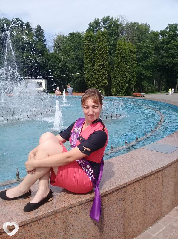 Мила