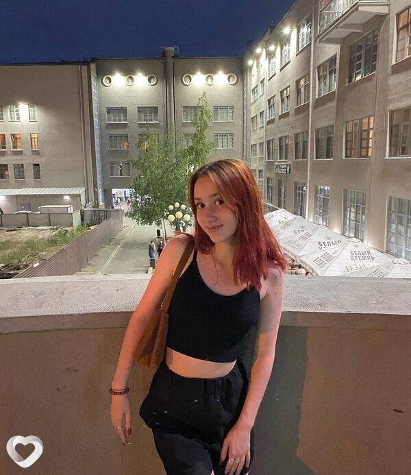 Кристина