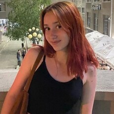 Илона, 21