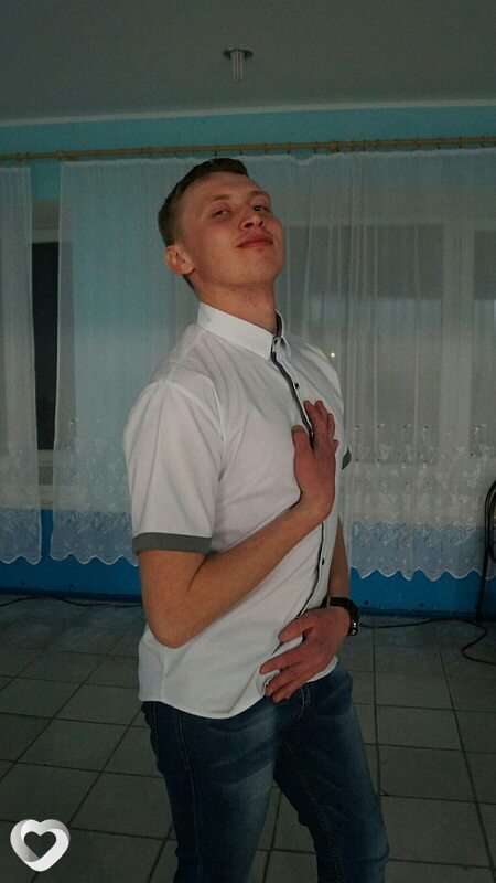 Артур
