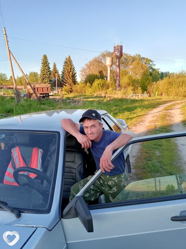 Сергей