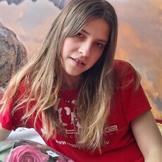 Марта, 21