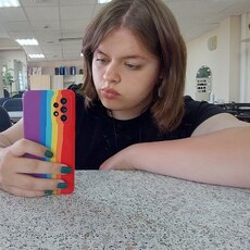 Яна, 21