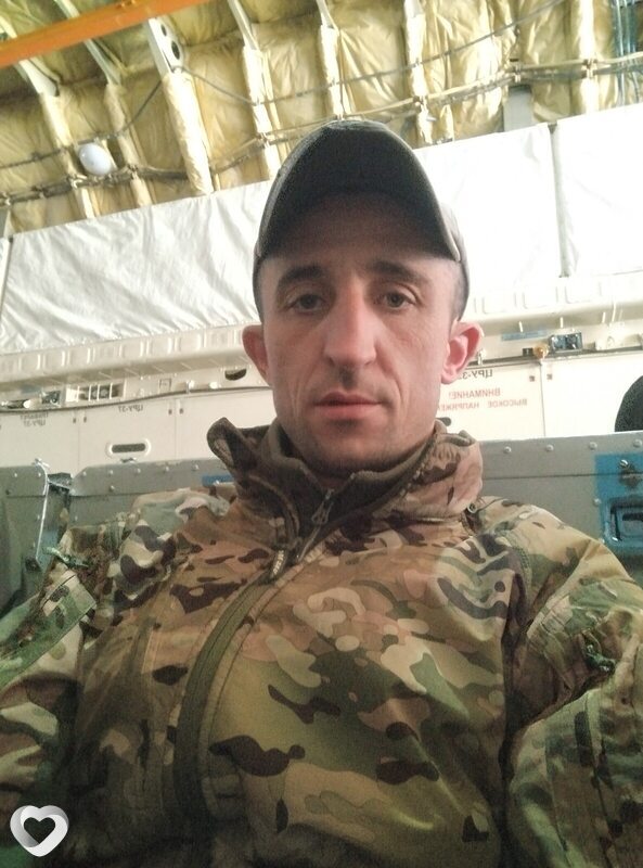 Слава