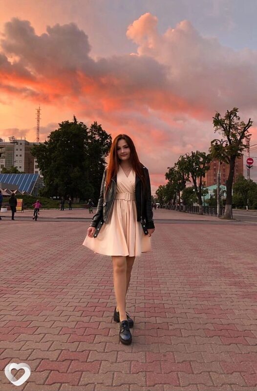 Рая