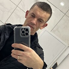 Артурик, 30