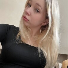 Таня, 22
