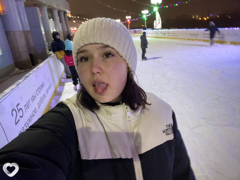 Нэса