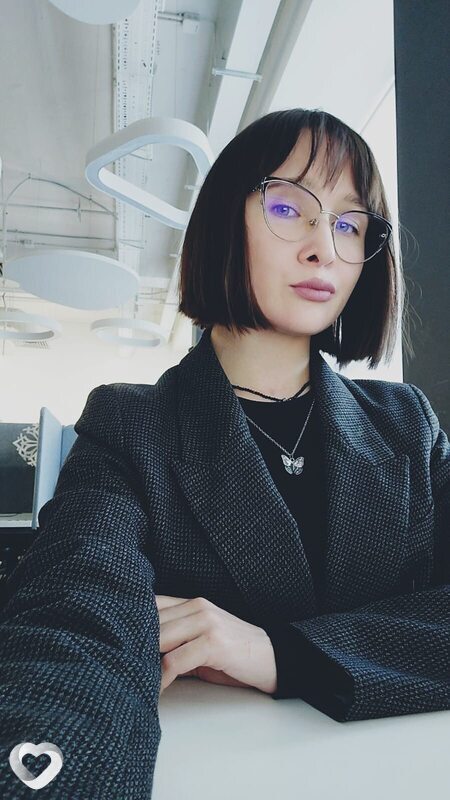 Диана
