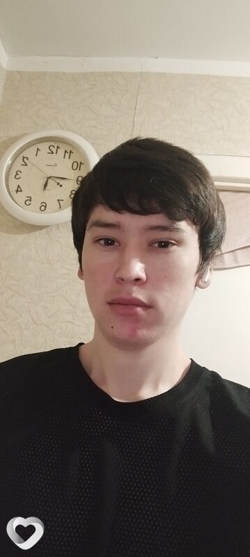 Артур