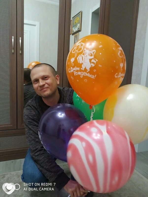 Гена