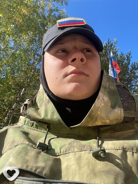 Эдуард