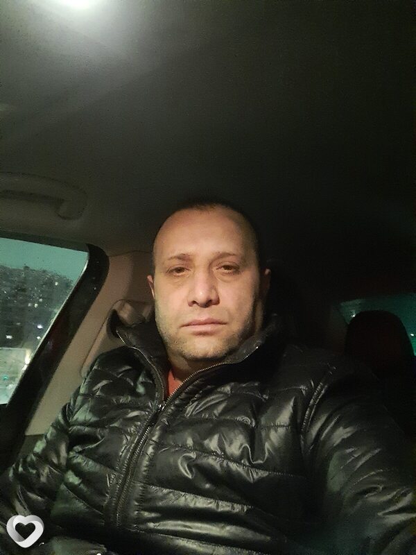 Эрик
