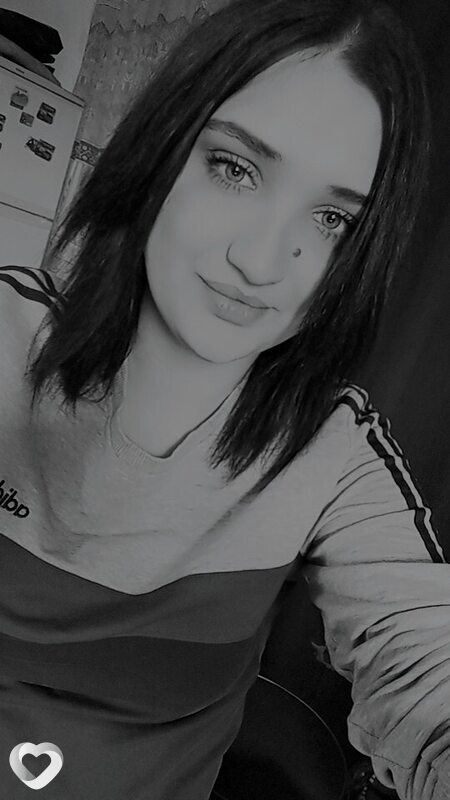 Антонина