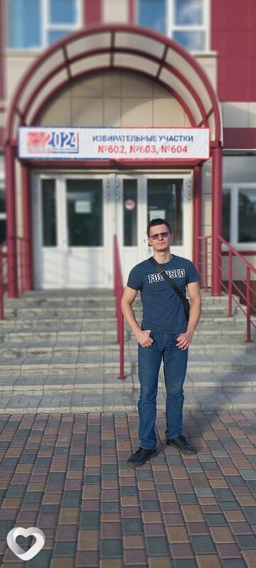 Юра