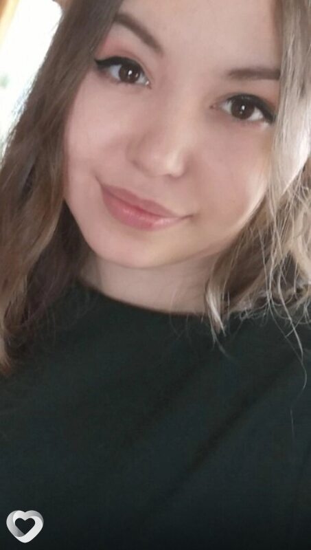 Лина