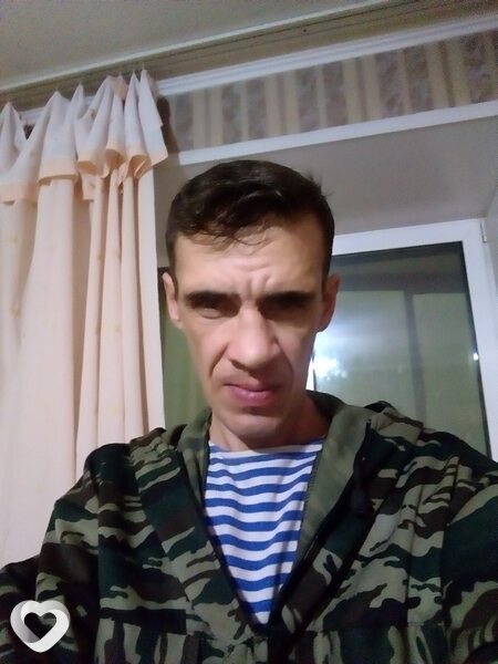 Марик