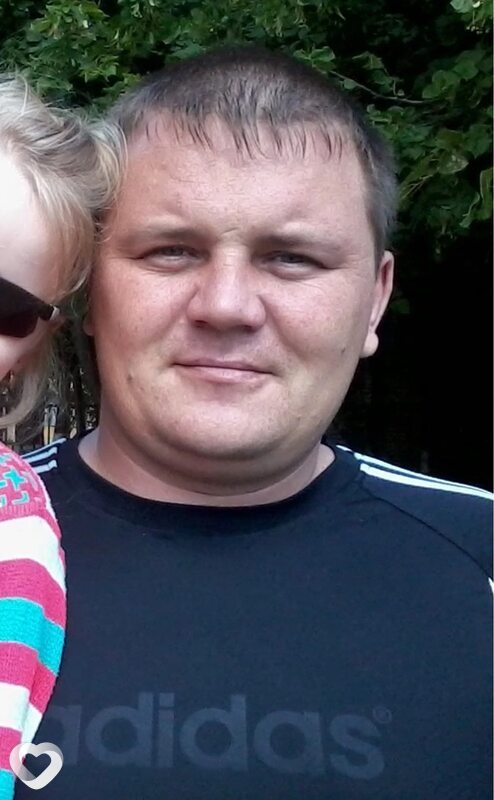 Эрик