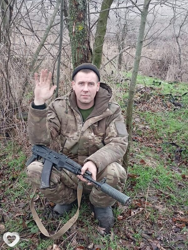 Эдуард