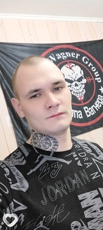 Слава