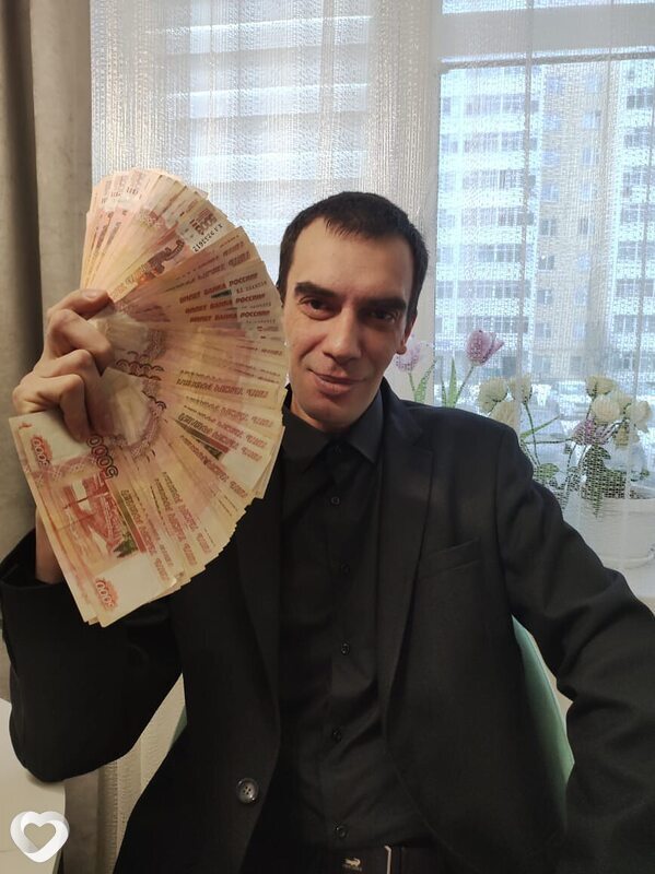 Ян