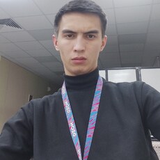 Клим, 26